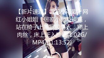 STP20248 清新小美女【咪叮】袒胸露背，迷人的脸蛋，揉奶玩奶头，掰开两瓣阴唇玩淫穴 这洞口渴啊！