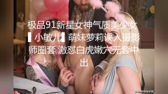 连衣碎花裙性感美女与男友旅游入驻酒店洗个鸳鸯浴休息一晚打晨炮小伙花样不少边拍边干妹子叫的爽