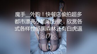 394_(sex)20231031_骚妇熟女等你操