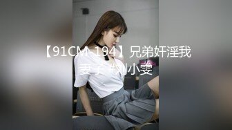 2022.10.13，【良家故事】，泡良最佳教程，知性美人妻，屄还依然是粉色的，白嫩成熟胴体