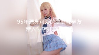 主动骑上来的小妹子 大白屁股 后入猛插