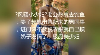 性经验不多的嫩穴学生妹少女妖妖需要主人慢慢调教