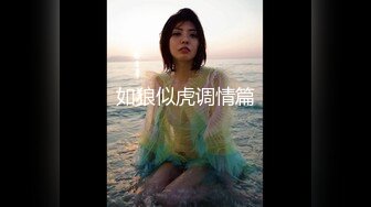 撸铁健美身材美颜极品巨乳长腿反差御姐Pim可爱兔牙红唇马甲线不雅自拍视图