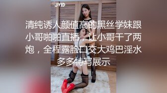 afchinatvBJ韩倩语BJ2030_20210909_1694590653