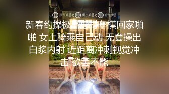 ❤️√极品G奶御姐【脱衣舞乖宝】性感大长腿圆润大奶丰满翘臀全裸骚舞~钢管舞首秀~ [3.54G/MP4/05:00:00]