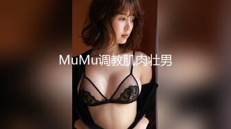 《新春重磅无水速递》青春无敌白皙圆润极品天然巨乳蜂腰肥臀网红小钢炮【万听】私拍全集，变装裸舞紫薇完美炮架 (10)