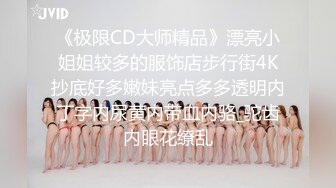 顶级炸裂高能预警！比女人还女人高颜值纹身极品T娘【李鑫柔】私拍，能攻能守能足能口技术一流直男最爱 (19)