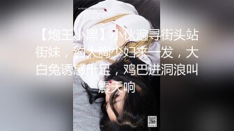 【极品爆乳❤️女神】夏伊娜✨ 寂寞骚穴女上司黑丝OL制服诱惑 劲爆身材S型曲线 波涛胸涌鲜嫩白虎 爆肏榨精上天