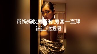 【新片速遞】 【超顶❤️鬼父乱伦】女儿婷宝✨ 解锁新视角 女儿与父亲的反差体型 拱怼玲珑娇躯鲜嫩蜜穴 操出白浆 榨射满满父爱