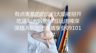 大众浴室偷拍众多的漂亮美女们脱衣服 亮瞎你的眼