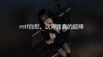 STP34130 糖心Vlog 共享黑丝旗袍女友3P约啪单男