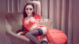 口活超棒的吊钟乳骚女,帮顾客吸完再观音坐莲直接爽上天