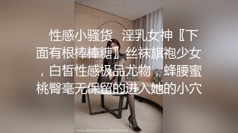 大奶伪娘贴贴 紧吗 舒服吗 啊啊 被花臂小哥哥无套输出 边超边撸操射了