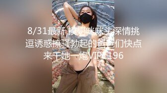 【OnlyFans】【逃亡】国产女21岁小母狗优咪强制高潮，拍摄手法唯美系列，调教较轻，视频非常好，女的也够漂亮 75