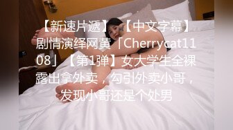 【新片速遞】  商场女厕全景偷拍连衣裙高跟美女❤️肥美的鲍鱼很馋人