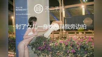 《极品女神反差泄密》露脸才是王道！万狼求档OnlyFans可盐可甜性瘾女友yuuk私拍~调教打炮紫薇私处超嫩