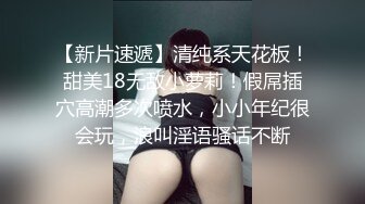 你就说这妹子嫩不嫩？