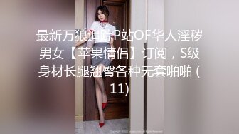 Jessica Starling乍一看很像Angelababy的欧美天然大奶妹子，后期转为半职业av演员，和黑人啪啪，自慰，肛交，群p等合集【196v】 (4)