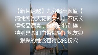 [中文有码]約淫蕩人妻一起搭訕性愛～瞞著老公內射的人妻們～08