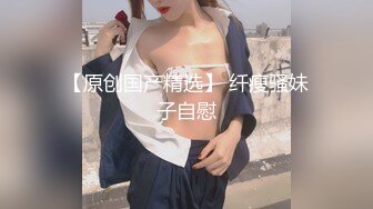 大象傳媒影片 肥美G罩杯巨乳 民宿業主 為了償還巨額貸款 疫情初下海