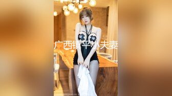 【新片速遞】 【极品重磅❤️完美露脸】超美网红女神『奶瓶』真人实战性爱流出 镜前床上爆菊 各种姿势 爆奶甩啊甩 逼逼粉嫩 高清720P版