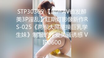 ⚫️⚫️顶级反差女神！抖音风极品网红嫩妹【喵咪酱】最新定制，情趣COSER裸舞道具紫薇天台露出放尿