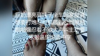 【新片速遞】  ⚫️⚫️微博女神宅男福利，白皙天然大奶白虎粉鲍福利姬【我是你可爱的小猫】定制，豹纹情趣玩具紫薇娇喘动听，满满撸点