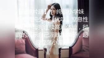 浙江义乌发骚人妻03