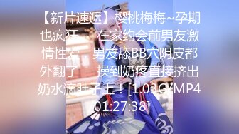 《超强摄X头秘_破J》乡_镇民_宅针_孔入侵真实偸_拍多个家庭男女私_密生活曝_光秘_超多亮点秘_城中村站_街女与老头玩3P很疯狂 (1)