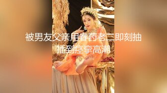 是个男人都无法抗拒的豪乳