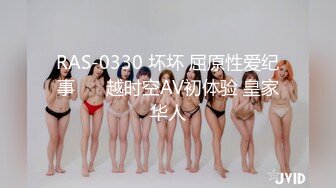 商场女厕近距离偷窥JK裙妹子的极品小嫩鲍