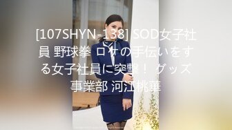 水嫩双马尾小可爱学妹调教✿超极品合法卡哇伊稚嫩女高妹子与金主爸爸各种啪啪，年纪轻轻如此反差