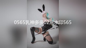 -蜜桃传媒PME010看老婆被儿子操的绿帽癖