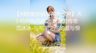 【新片速遞】 专门操熟女的肥猪哥❤️这次勾搭上了同一小区保养的还不错的单亲妈妈 完美露脸