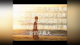 【锤子探花】小伙深夜约妹子，00后苗条小姐姐，无水印收藏版