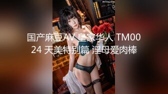 3女2男 新晋00后女主【制服的诱惑66】双飞新人主播 无套内射