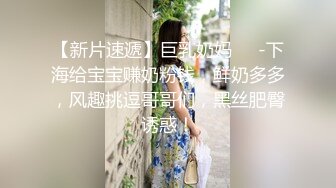  网友自拍 饶了我吧 求你 老公很厉害吗 厉害 大屁屁少妇刚洗完澡就被后入一顿输出