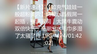 STP34036 糖心Vlog 软萌甜美反差小仙女 性把清纯学妹操成淫荡小母狗 柚子猫