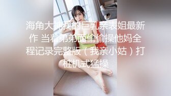 蜜桃传媒PMC331强欲巨乳看护迷奸病患-娃娃