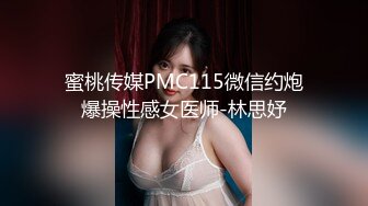 YimingCuriosity依鸣 - Creampie and Rough Blowjob for little As