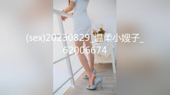 (星空無限傳媒)(xkvp-051)(20240629)綠帽男的心肝淫蕩老婆-橙子