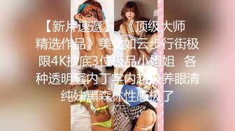 4-11酒店偷拍 公主裙气质颜值美女穿着白丝和眼镜男炮友激情互舔性器官