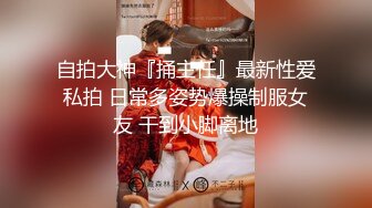 【极品女神】Onlyfans nawapat 福利合集