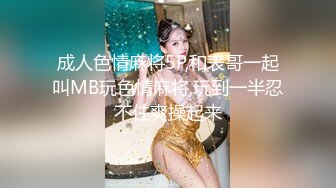 【新片速遞】  邻家新人小妹来袭！大白美臀超粉美穴！首次自慰诱惑，振动棒磨蹭，手指揉阴蒂扣穴