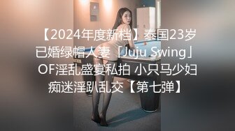 出差期间老婆自慰高潮发给我的视频，叫声可比av女优