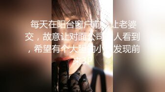 骚货少妇欲求不满上门求操