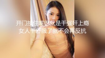 最新网红少女『恶犬』VIP私人定制 小僵尸制服 妖娆身材 白嫩美穴 自慰高潮喷水附34P 