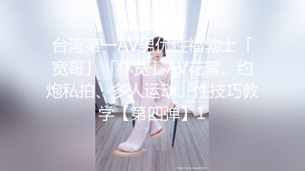  2024-07-09 MTH-0111 麻豆傳媒 藝校學妹媚眼含春