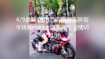 《高能预警重磅》极品身材颜值巅峰比女人还女人清纯外围T【童宝】11月私拍~被金主各种玩肏，嗲声嗲气雌雄难辨直男最爱 (8)