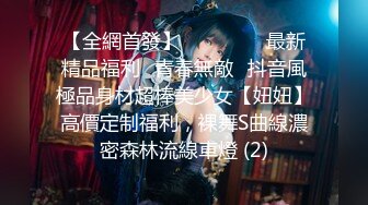 [XIAOYU語畫界]2021.09.17 Vol.617 王馨瑤yanni